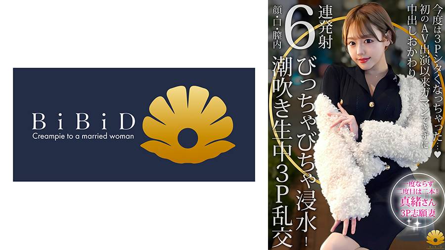 シーン 1