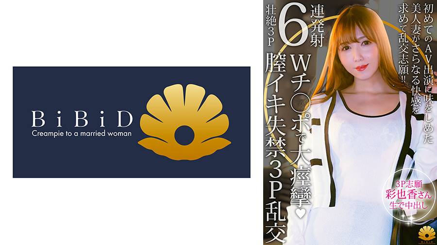 シーン 1
