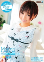 
                        全国女子大生図鑑☆愛媛 まゆちゃん 紗藤まゆ
    