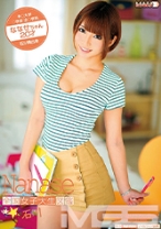 
                        全国女子大生図鑑☆石川 ななせちゃん
    