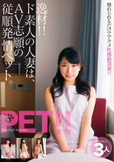 022JKSR-311