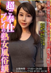 パッケージ画像(小)