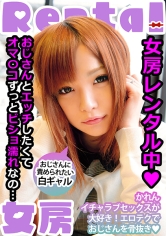 ビッグモーカル：022MCSR-14501