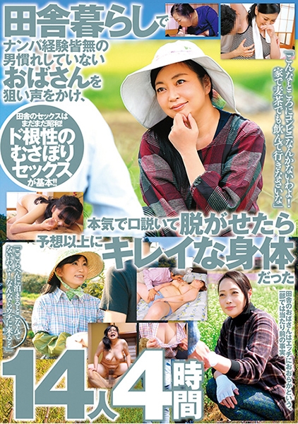 小笠原祐子