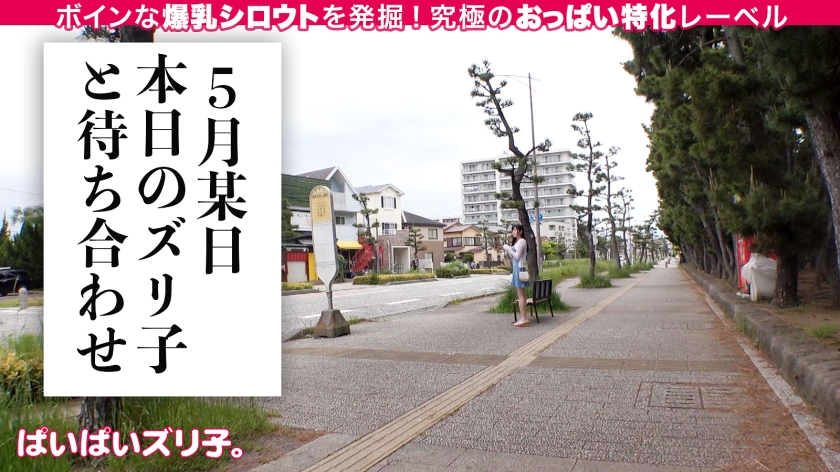 素人専門 >MGS 動画 エロ JAV