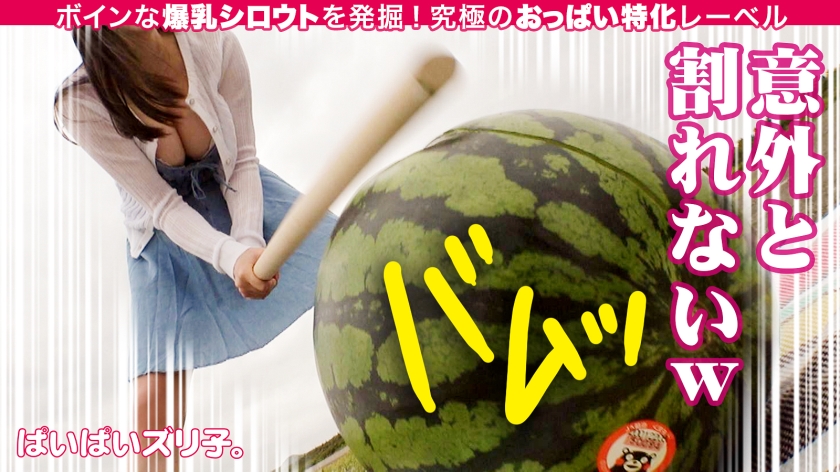素人専門 >MGS 動画 エロ JAV