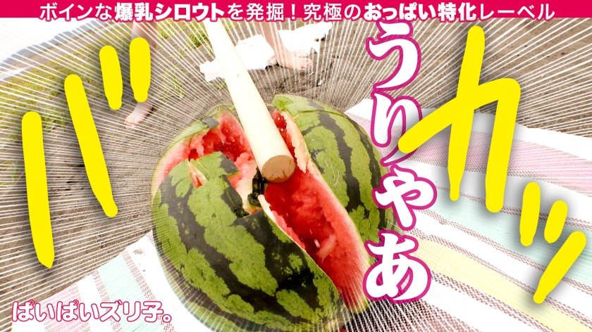 素人専門 >MGS 動画 エロ JAV