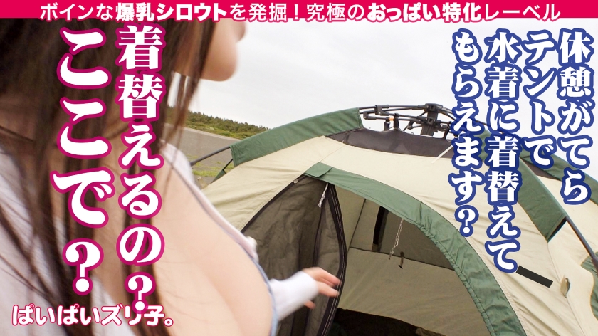 素人専門 >MGS 動画 エロ JAV