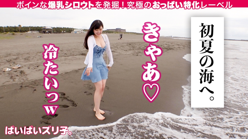 素人専門 >MGS 動画 エロ JAV