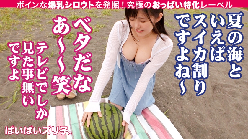 素人専門 >MGS 動画 エロ JAV