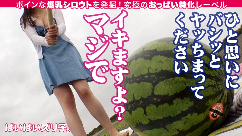 素人専門 >MGS 動画 エロ JAV