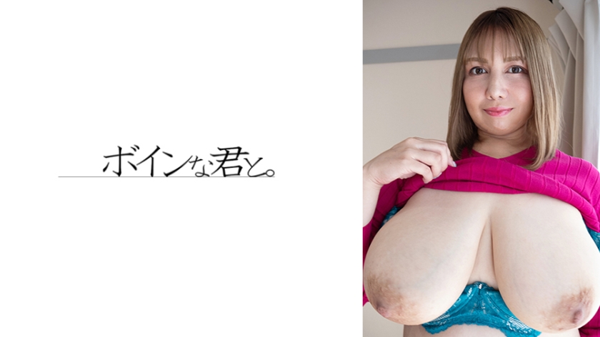 豊満J-cupハーフ若妻②