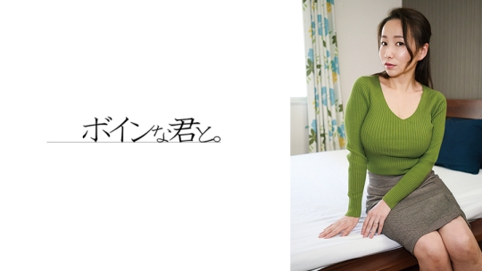 港区の巨乳社長夫人