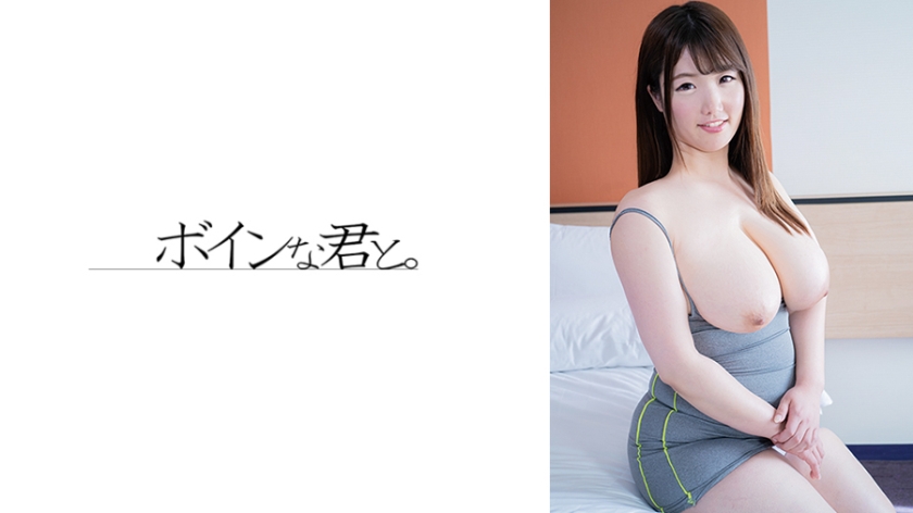 爆乳デカ尻ドスケベOL2