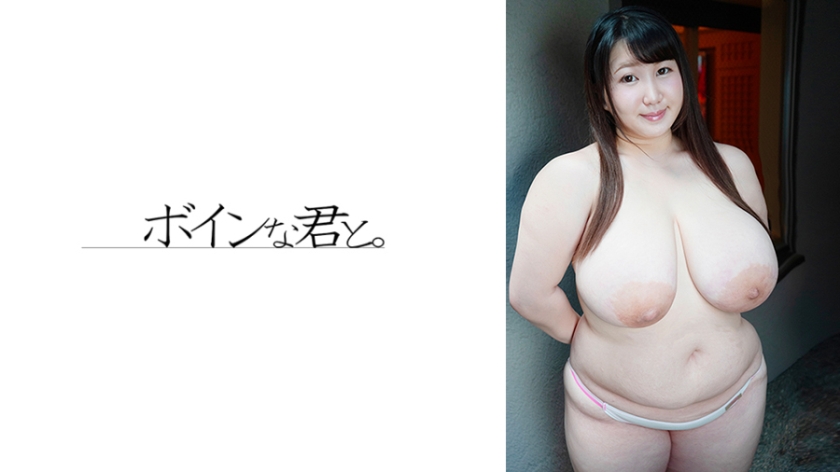 富山産のJカップ女子大生2