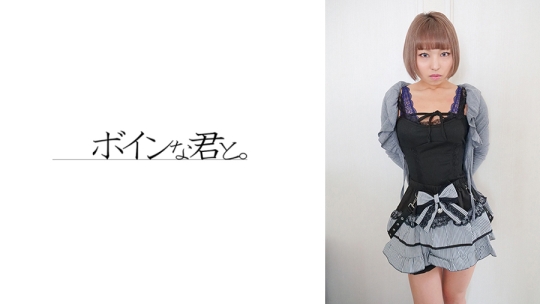 定時制のアナル処女1