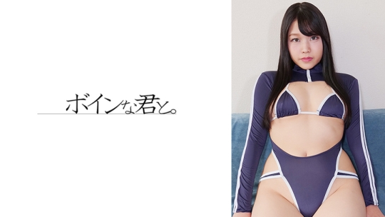 巨乳のアナル処女さん①