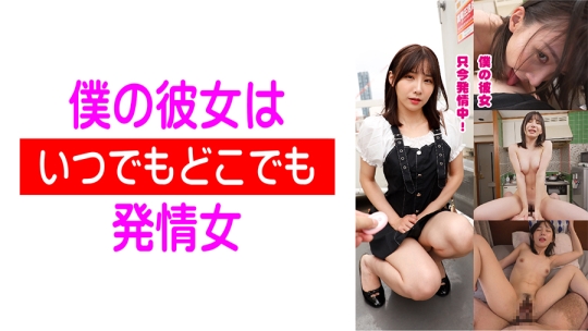つむぎ(22)