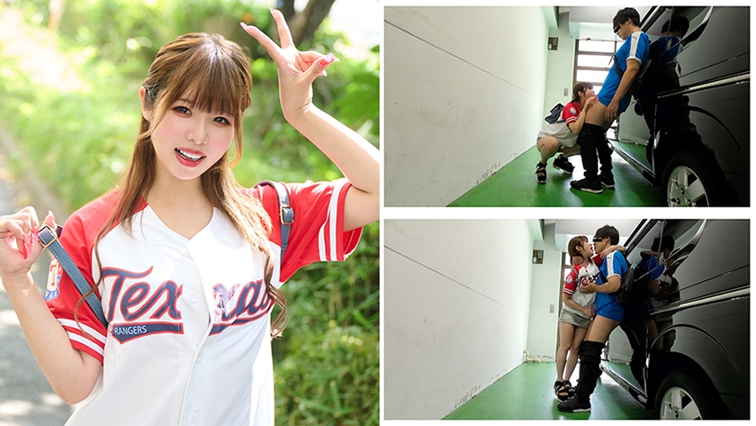 性欲剥き出し サークルセフレと裏でコソコソ 画像2