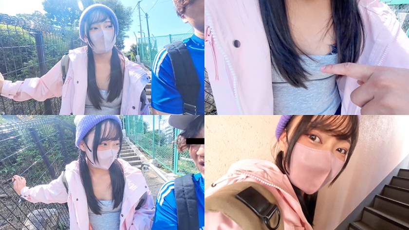 性欲剥き出し山ガール どエロ白目なオフパコ性交 画像4