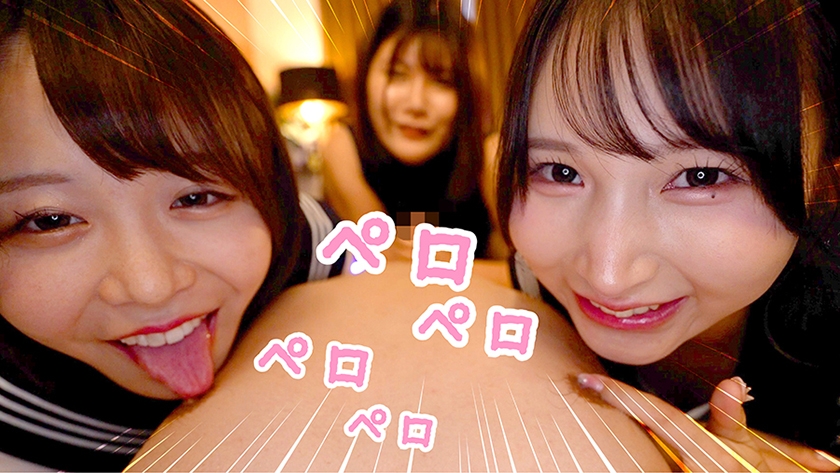 天国のような地獄「今日もちんこ役がんばります。」 柏木こなつ 由良かな 有加里ののか サンプル画像5