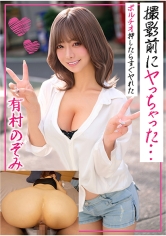 BOTAN：700TLDC-057