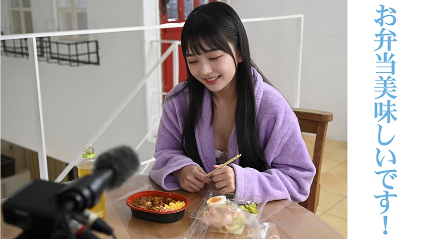 出会って3.1秒で性交 新人＠今居さくら 画像5