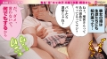 700VOTAN-006 サンプル画像8