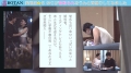 700VOTAN-009 サンプル画像1