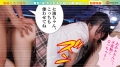 700VOTAN-010 サンプル画像13