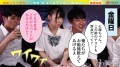 700VOTAN-010 サンプル画像9