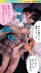 700VOTAN-010 サンプル画像10