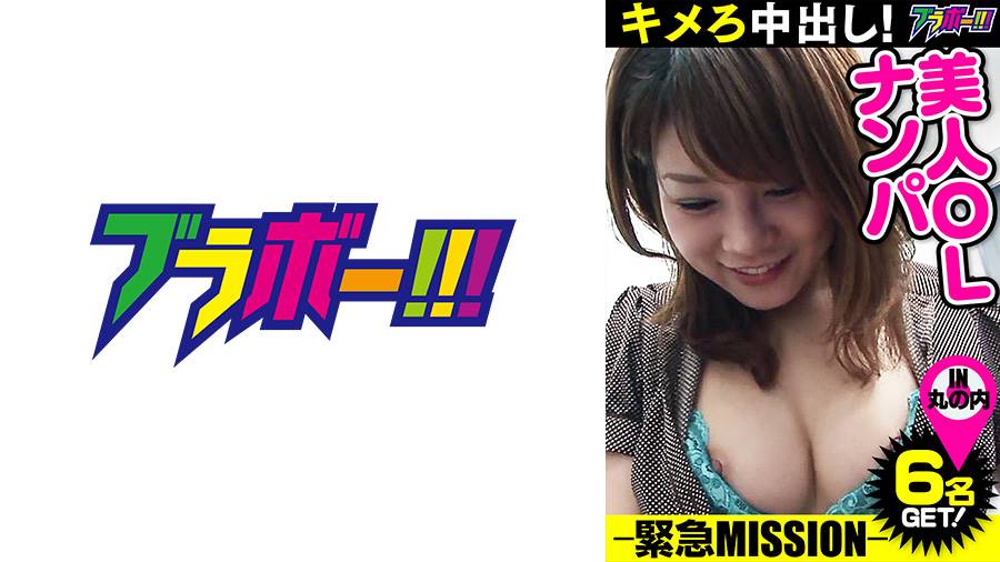 シーン 2