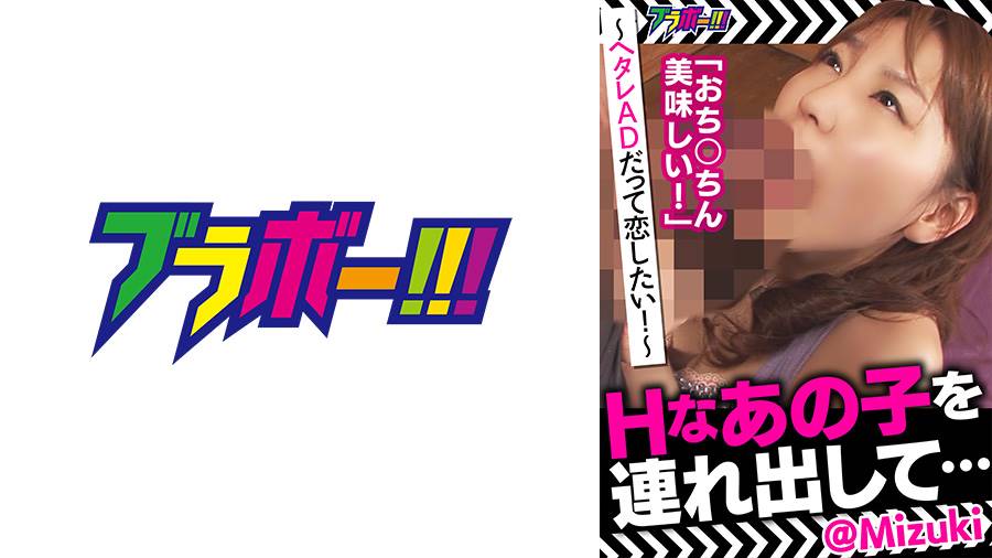 シーン 2