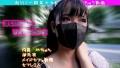 メイドカフェで働く美少女とえっちな事しちゃう動画♪明日、ワタシは誰かのセフレ… 画像1