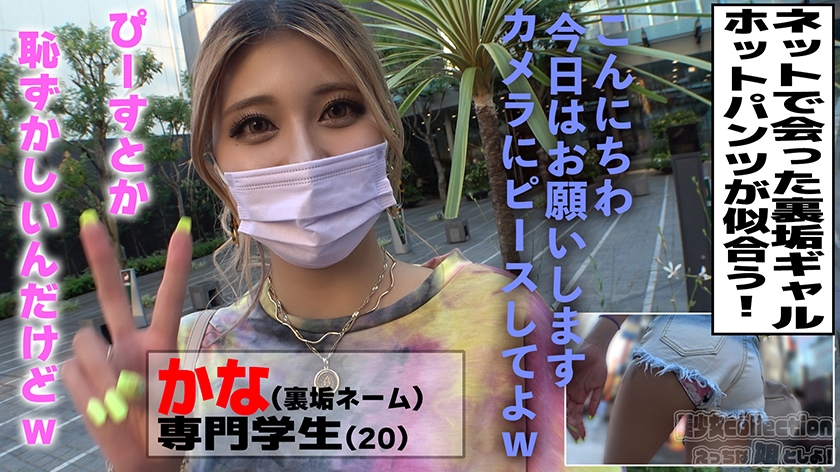 シーン 4