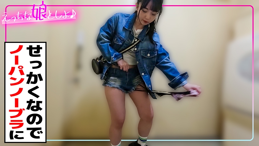 シーン 5