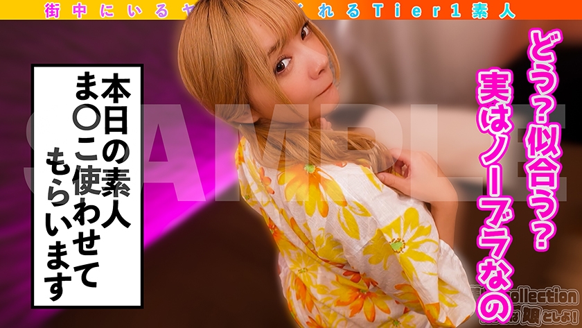 シーン 4