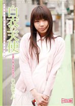 白衣の天使 りかちゃん