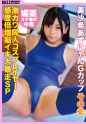 【MAXキメセク】【ドスケベレイヤー】【イクイクモンスター】Gカップ変態コスプレイヤーの超絶美少女を脳みそバグらせて性欲モンスターに大変身！！エチエチ衣装でマジイキ絶叫アクメ、スプラッシュ潮吹き、生ハメ中出し懇願！！ あずにゃん ②