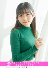 「個撮ナンパ」清楚系のカワイイ顔してるけど体はどエロいんです…