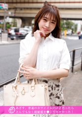 「個撮ナンパ」あざす。普通のカワイイ女の子と思ったらとんでもなく超敏感ま●こでエロかった!_img