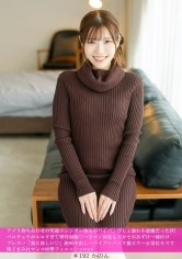 アプリ待ち合わせの笑顔スレンダー美女がパイパンびしょ濡れ小悪魔だった件! ベロチュウがエロすぎて理性崩壊♡→手マン何度もイカセおあずけ→種付けプレス→「奥に欲しい♡」絶叫中出し→バイブ+バック激ピス→正常位キスで精子まみれマンコ痙攣フィニッシュwww_img