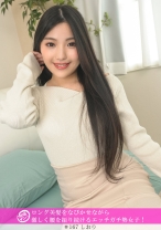 「個撮ナンパ」ロング美髪をなびかせながら激しく腰を振り続けるエッチガチ勢女子!