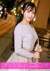 きゃっち：586HNHU-0191