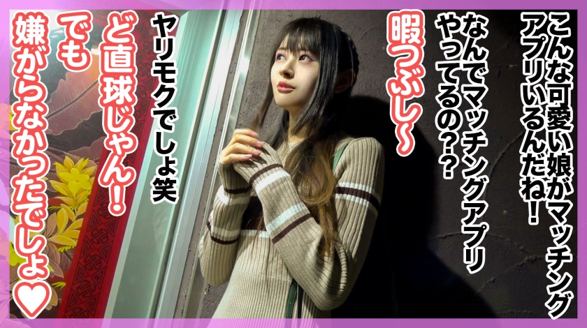 シーン 4