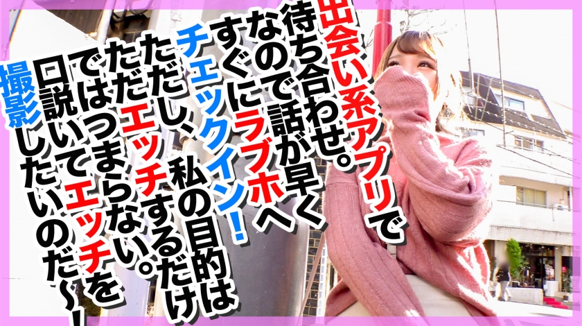 シーン 4
