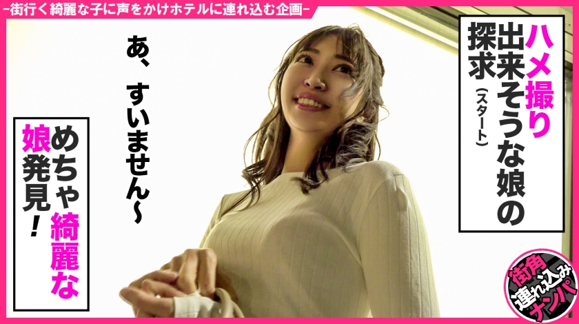 シーン 4