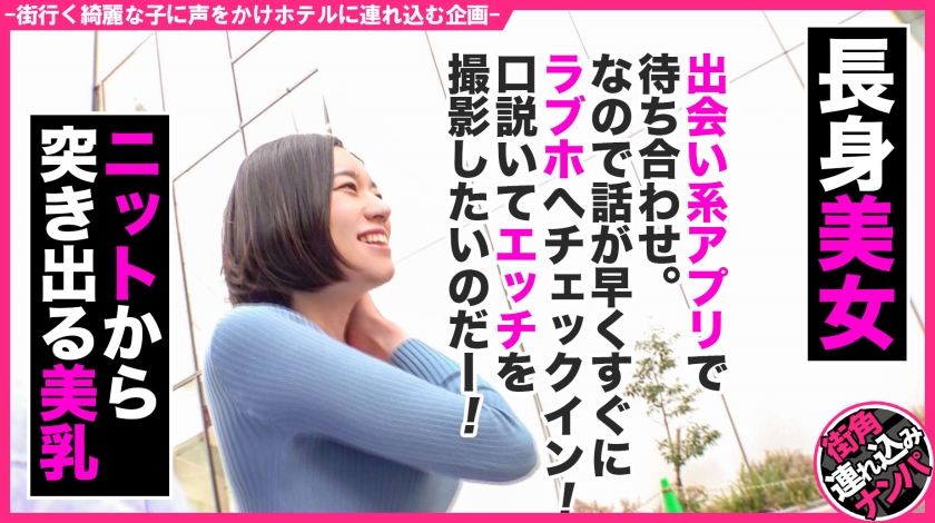 シーン 4