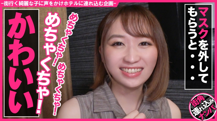 シーン 6